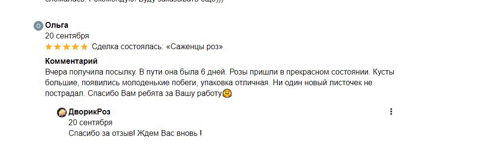 3авито.JPG